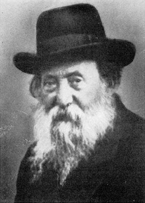 Rabbi Chaim Ozer Grodzinski